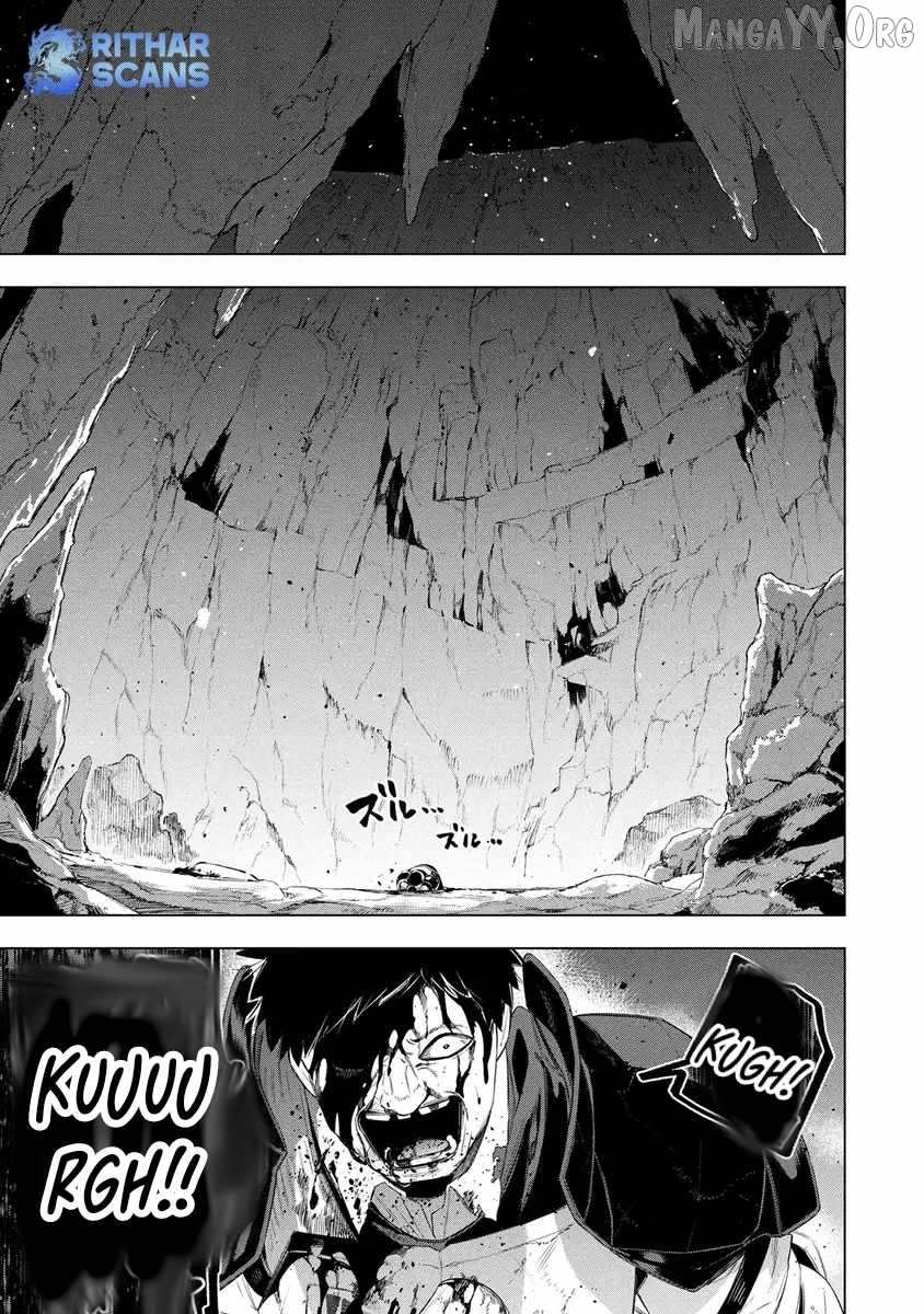 Kyuutei Kagishi, (Time Stop - Lock) to (Bunshibunkai - Release) no Noryoku wo Kakushiteitara Tsuihousareru Chapter 11 - page 4