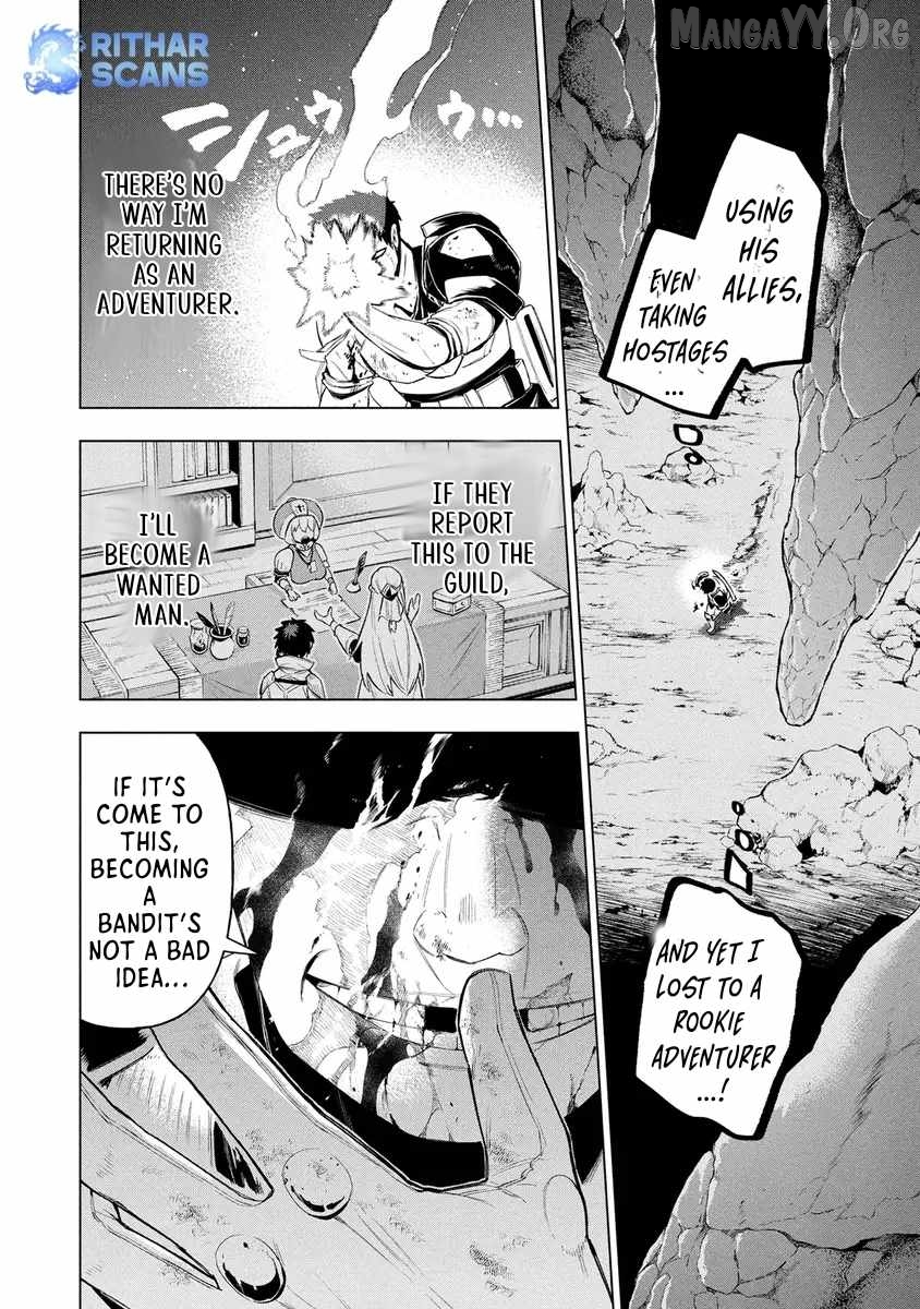 Kyuutei Kagishi, (Time Stop - Lock) to (Bunshibunkai - Release) no Noryoku wo Kakushiteitara Tsuihousareru Chapter 11 - page 5