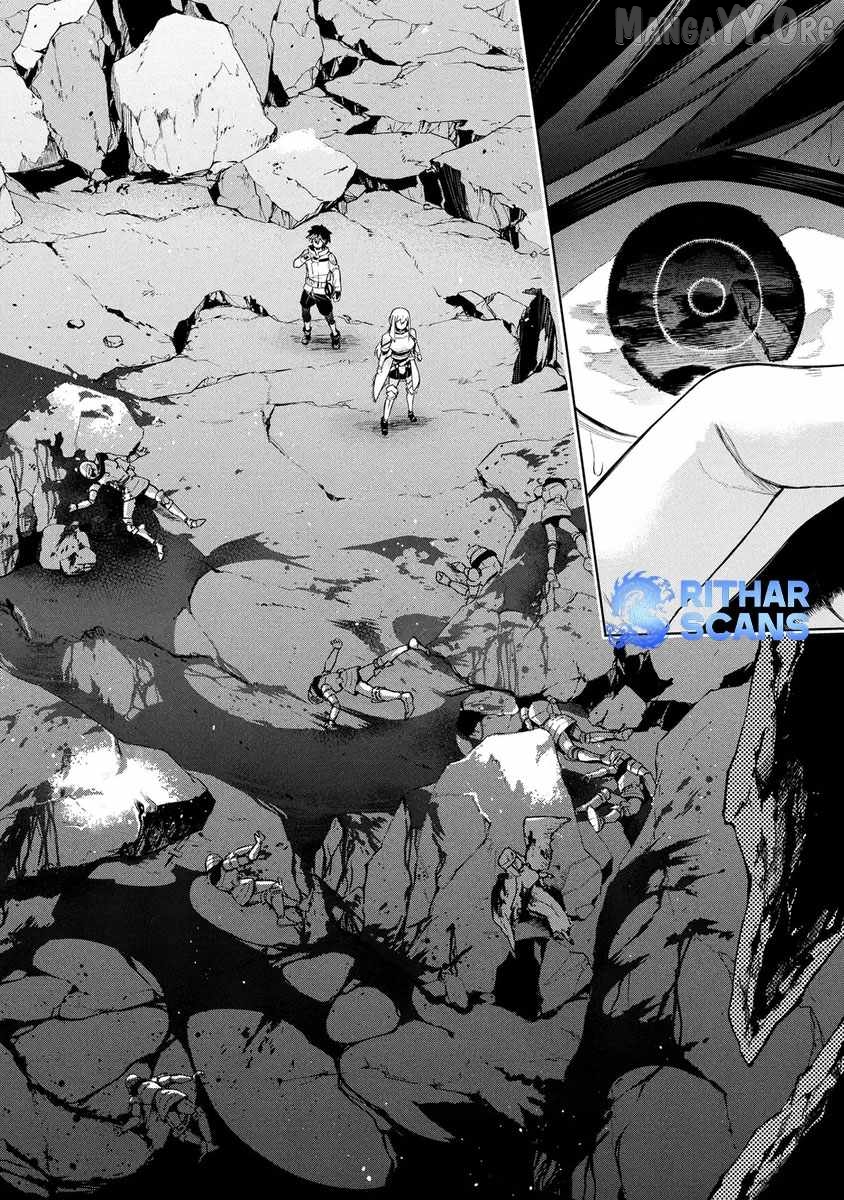 Kyuutei Kagishi, (Time Stop - Lock) to (Bunshibunkai - Release) no Noryoku wo Kakushiteitara Tsuihousareru Chapter 13 - page 10