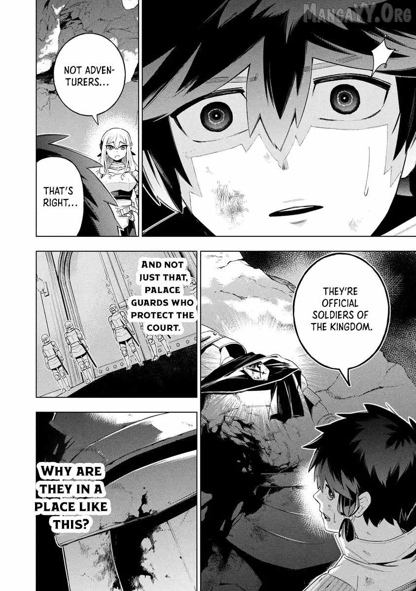 Kyuutei Kagishi, (Time Stop - Lock) to (Bunshibunkai - Release) no Noryoku wo Kakushiteitara Tsuihousareru Chapter 13 - page 12