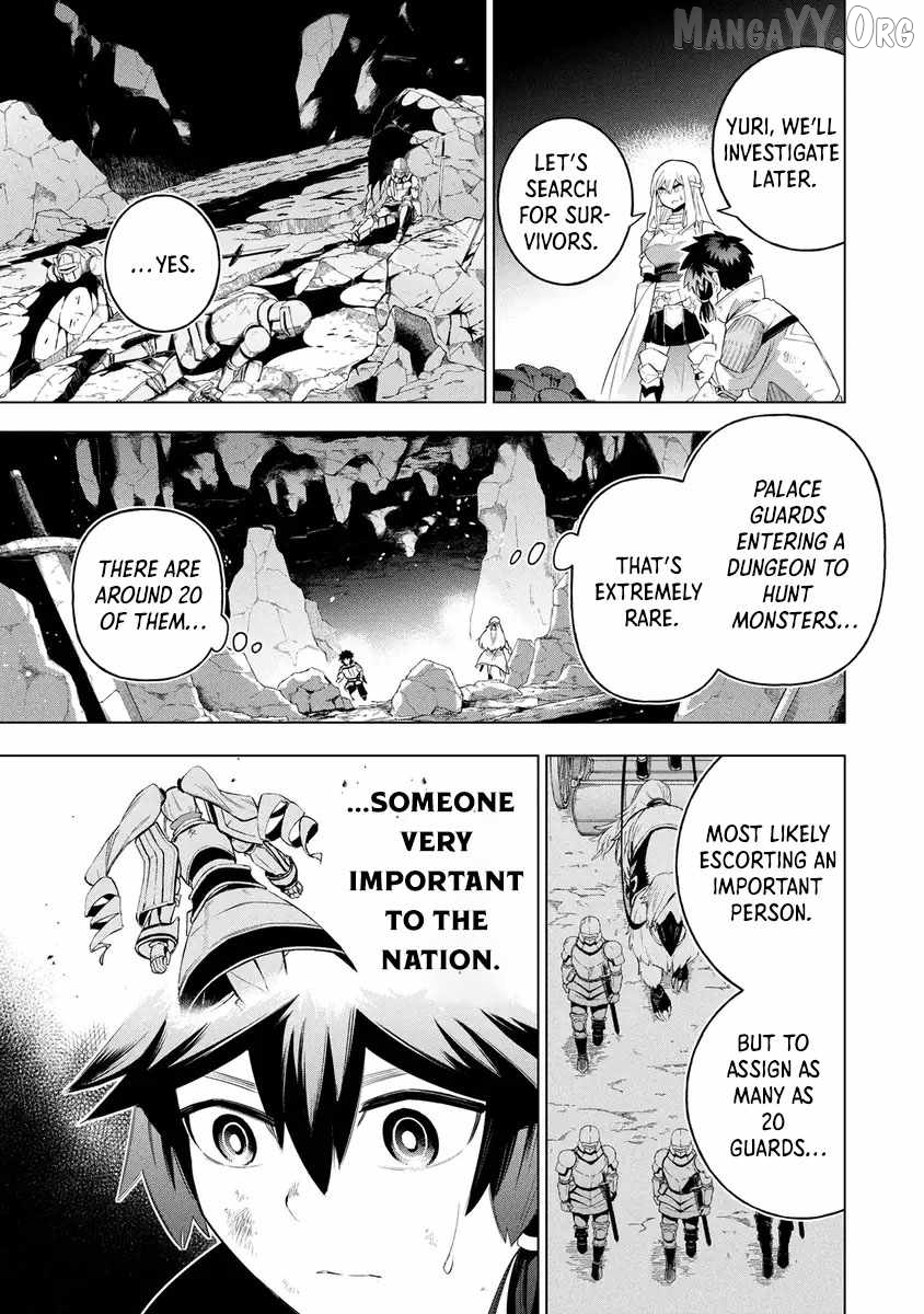 Kyuutei Kagishi, (Time Stop - Lock) to (Bunshibunkai - Release) no Noryoku wo Kakushiteitara Tsuihousareru Chapter 13 - page 13