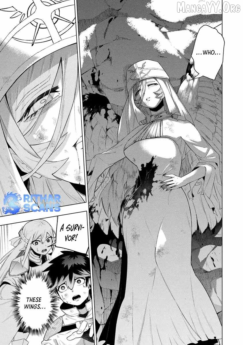 Kyuutei Kagishi, (Time Stop - Lock) to (Bunshibunkai - Release) no Noryoku wo Kakushiteitara Tsuihousareru Chapter 13 - page 15