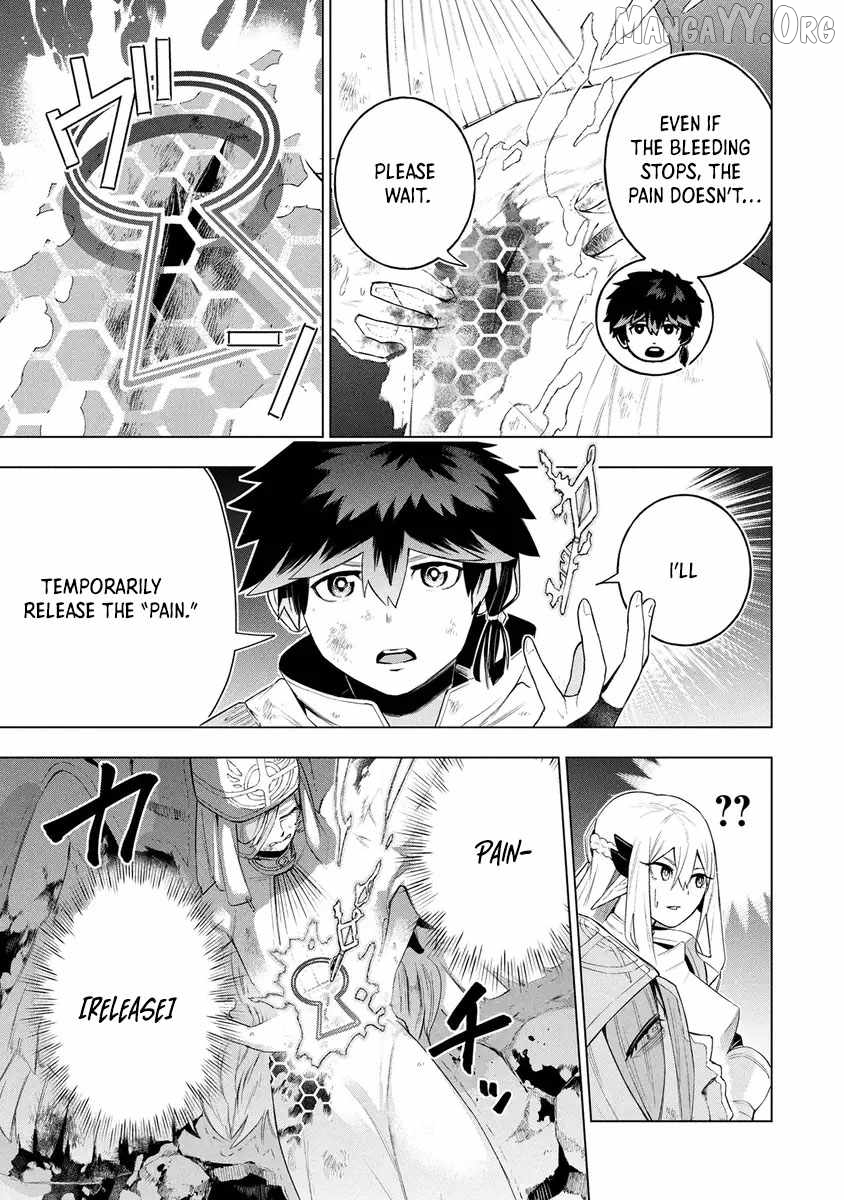 Kyuutei Kagishi, (Time Stop - Lock) to (Bunshibunkai - Release) no Noryoku wo Kakushiteitara Tsuihousareru Chapter 13 - page 19