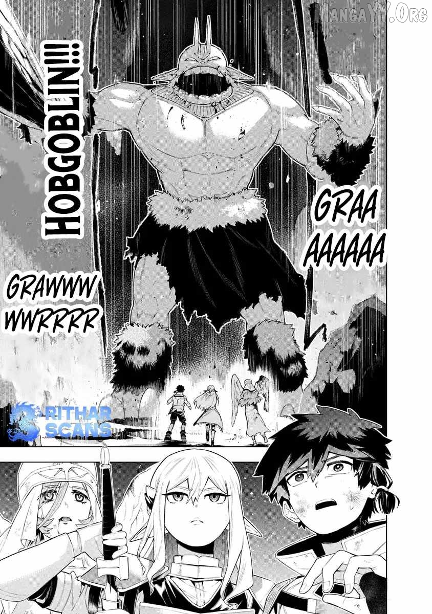 Kyuutei Kagishi, (Time Stop - Lock) to (Bunshibunkai - Release) no Noryoku wo Kakushiteitara Tsuihousareru Chapter 13 - page 22
