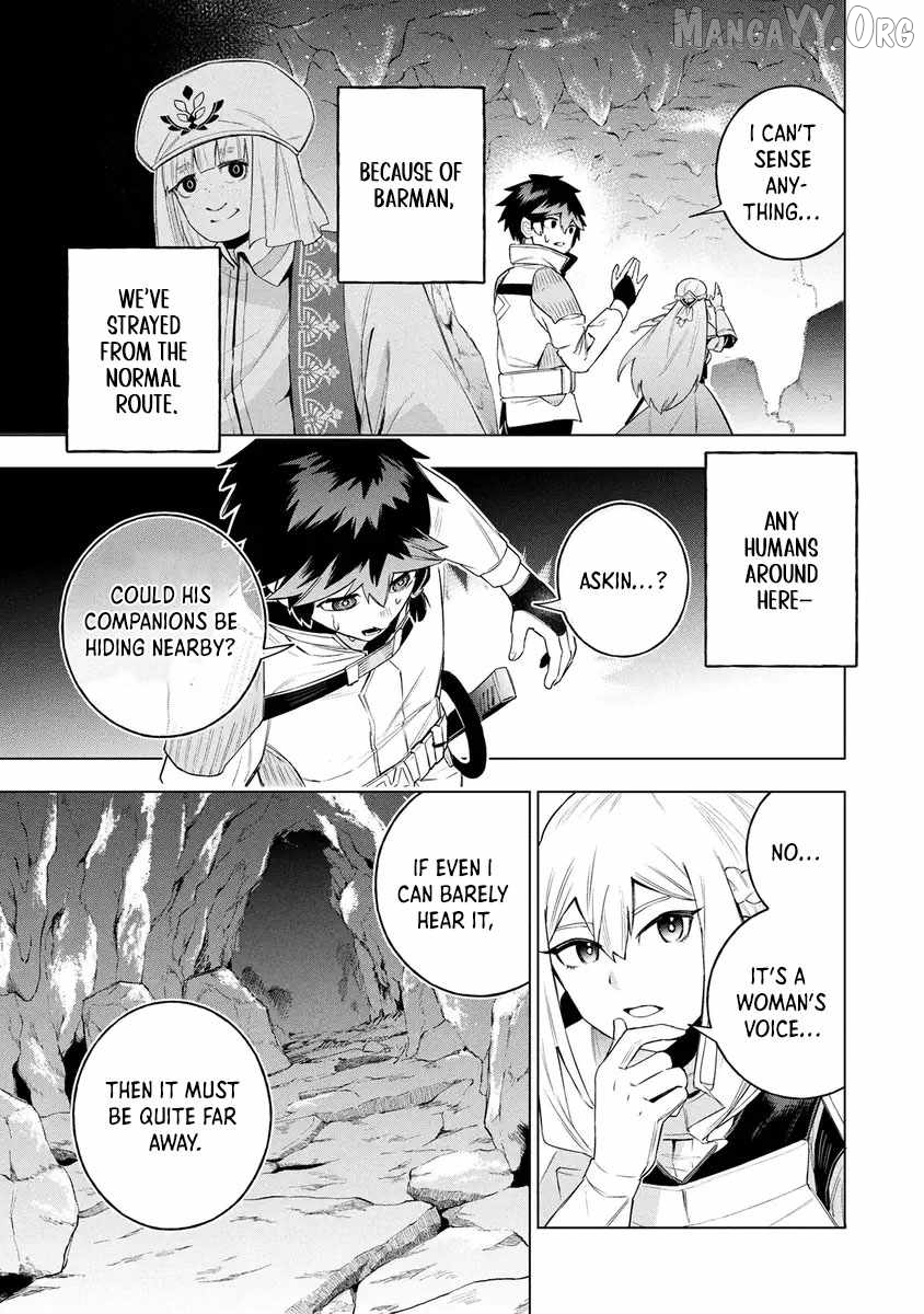 Kyuutei Kagishi, (Time Stop - Lock) to (Bunshibunkai - Release) no Noryoku wo Kakushiteitara Tsuihousareru Chapter 13 - page 5