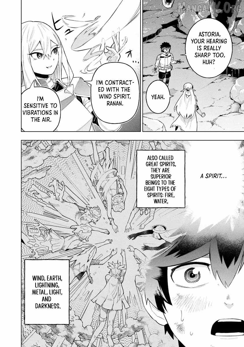 Kyuutei Kagishi, (Time Stop - Lock) to (Bunshibunkai - Release) no Noryoku wo Kakushiteitara Tsuihousareru Chapter 13 - page 6