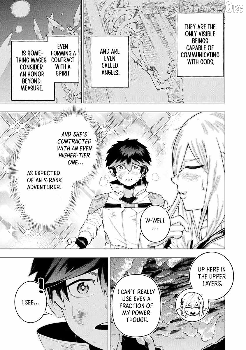Kyuutei Kagishi, (Time Stop - Lock) to (Bunshibunkai - Release) no Noryoku wo Kakushiteitara Tsuihousareru Chapter 13 - page 7