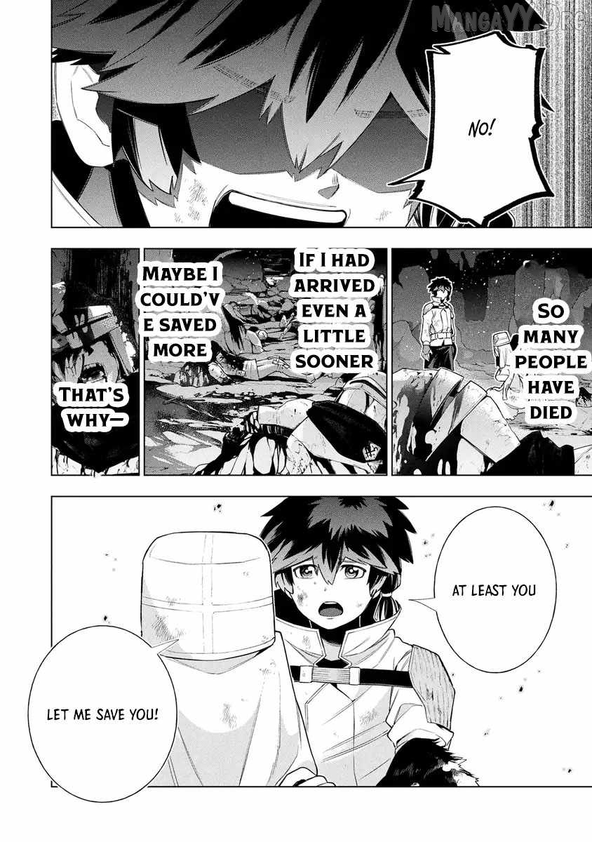 Kyuutei Kagishi, (Time Stop - Lock) to (Bunshibunkai - Release) no Noryoku wo Kakushiteitara Tsuihousareru Chapter 14 - page 12