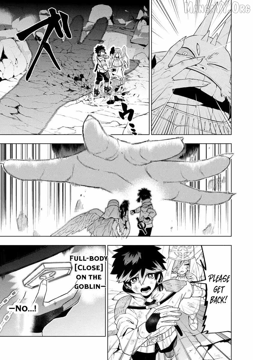 Kyuutei Kagishi, (Time Stop - Lock) to (Bunshibunkai - Release) no Noryoku wo Kakushiteitara Tsuihousareru Chapter 14 - page 13