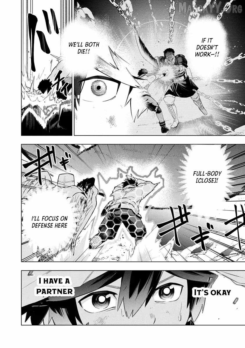 Kyuutei Kagishi, (Time Stop - Lock) to (Bunshibunkai - Release) no Noryoku wo Kakushiteitara Tsuihousareru Chapter 14 - page 14