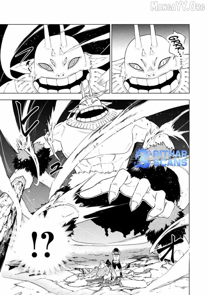 Kyuutei Kagishi, (Time Stop - Lock) to (Bunshibunkai - Release) no Noryoku wo Kakushiteitara Tsuihousareru Chapter 14 - page 15
