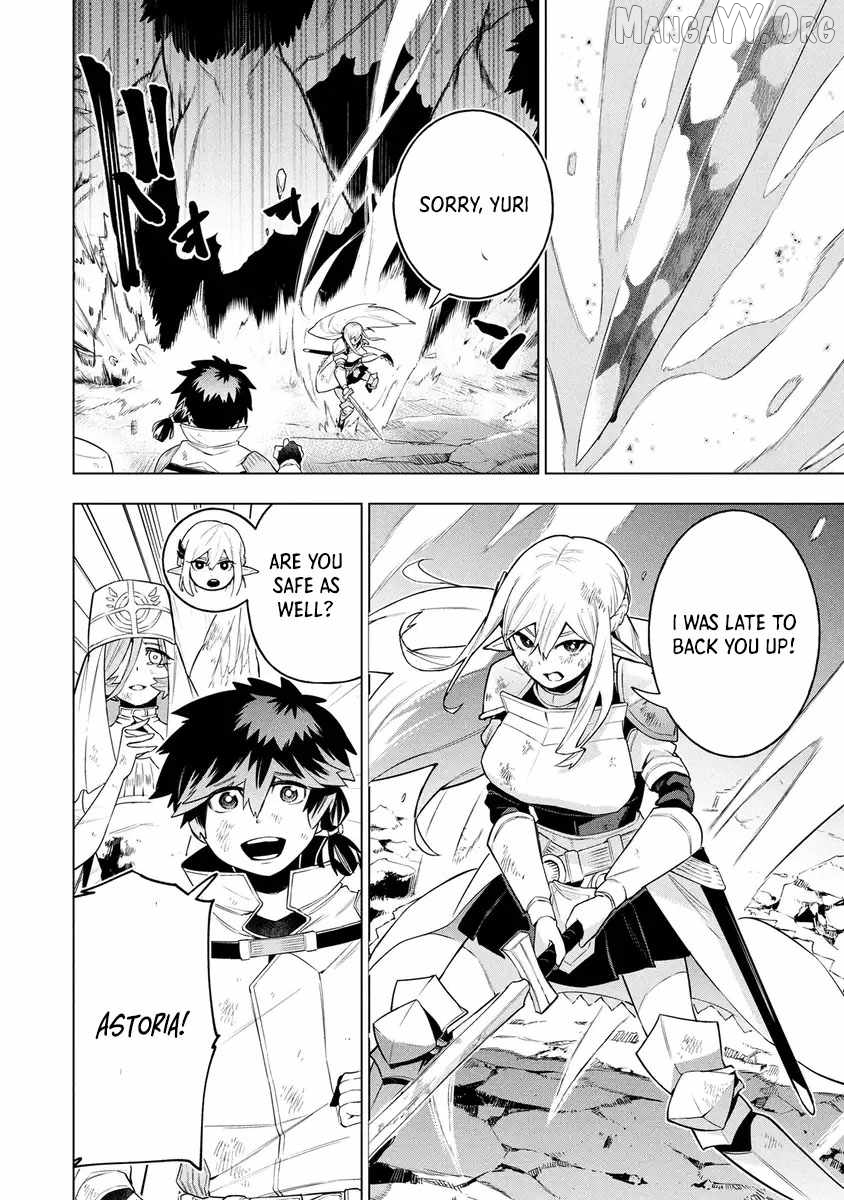 Kyuutei Kagishi, (Time Stop - Lock) to (Bunshibunkai - Release) no Noryoku wo Kakushiteitara Tsuihousareru Chapter 14 - page 16