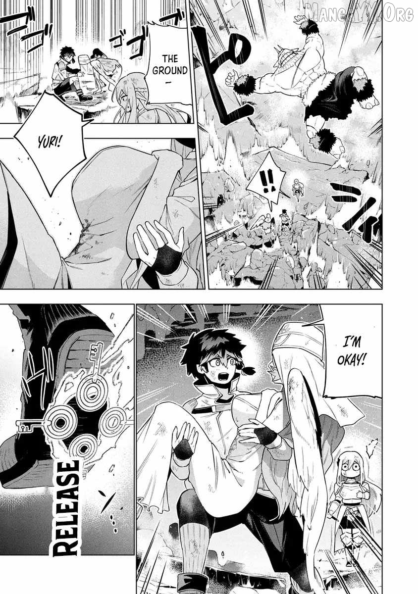 Kyuutei Kagishi, (Time Stop - Lock) to (Bunshibunkai - Release) no Noryoku wo Kakushiteitara Tsuihousareru Chapter 14 - page 17