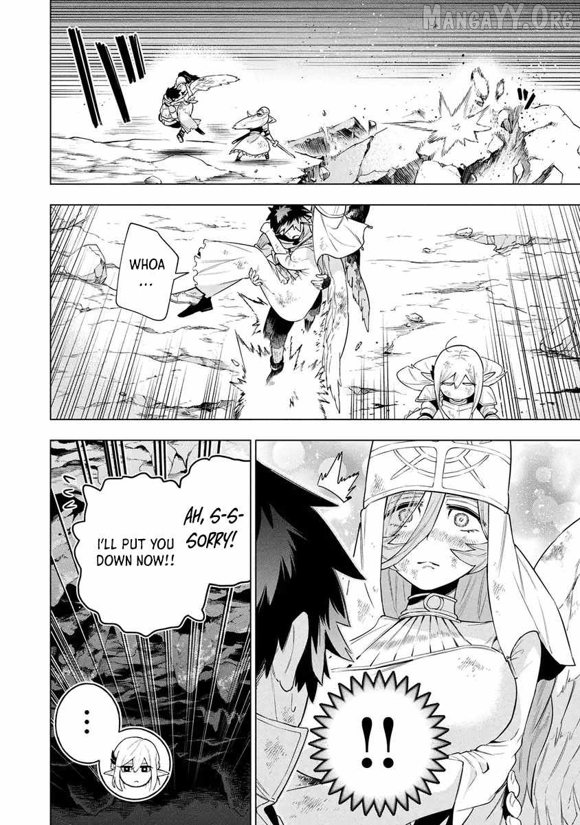 Kyuutei Kagishi, (Time Stop - Lock) to (Bunshibunkai - Release) no Noryoku wo Kakushiteitara Tsuihousareru Chapter 14 - page 18