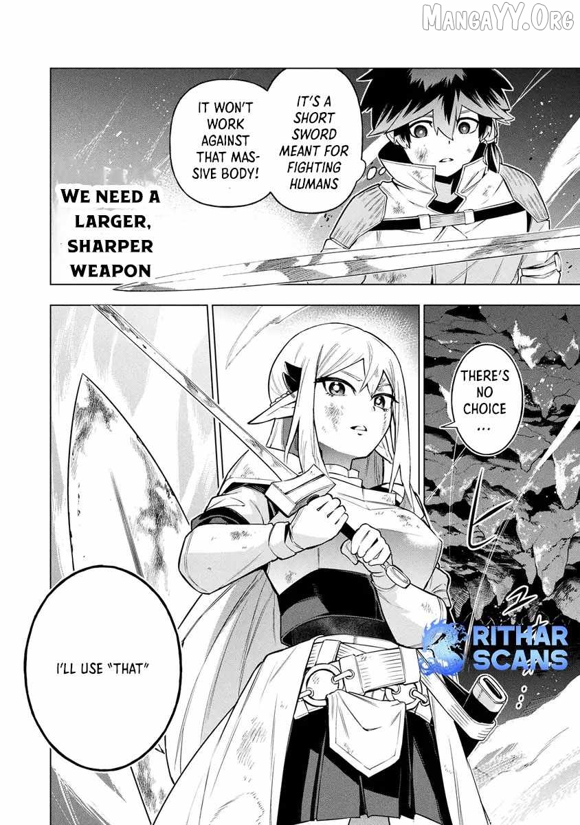 Kyuutei Kagishi, (Time Stop - Lock) to (Bunshibunkai - Release) no Noryoku wo Kakushiteitara Tsuihousareru Chapter 14 - page 22