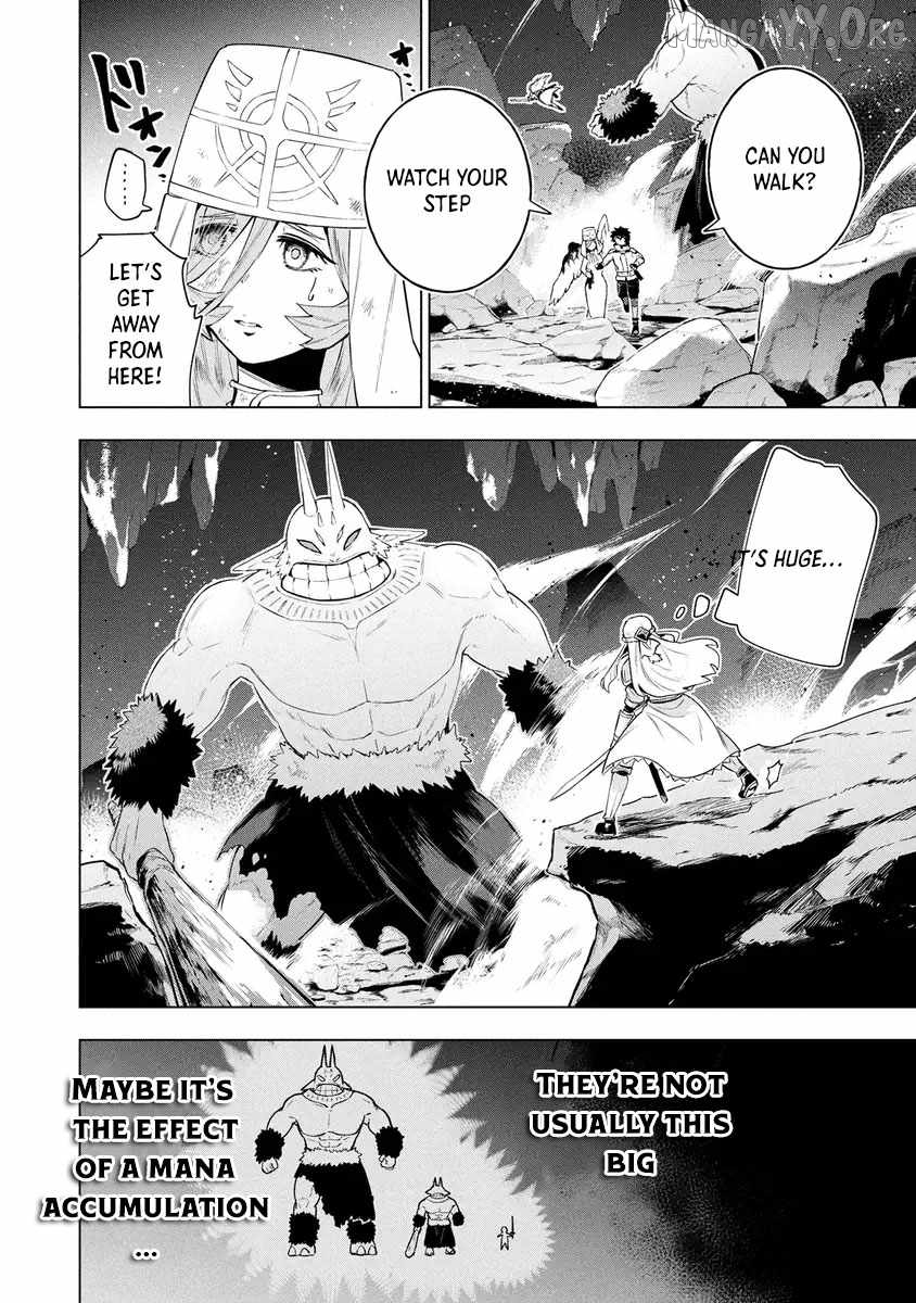 Kyuutei Kagishi, (Time Stop - Lock) to (Bunshibunkai - Release) no Noryoku wo Kakushiteitara Tsuihousareru Chapter 14 - page 6