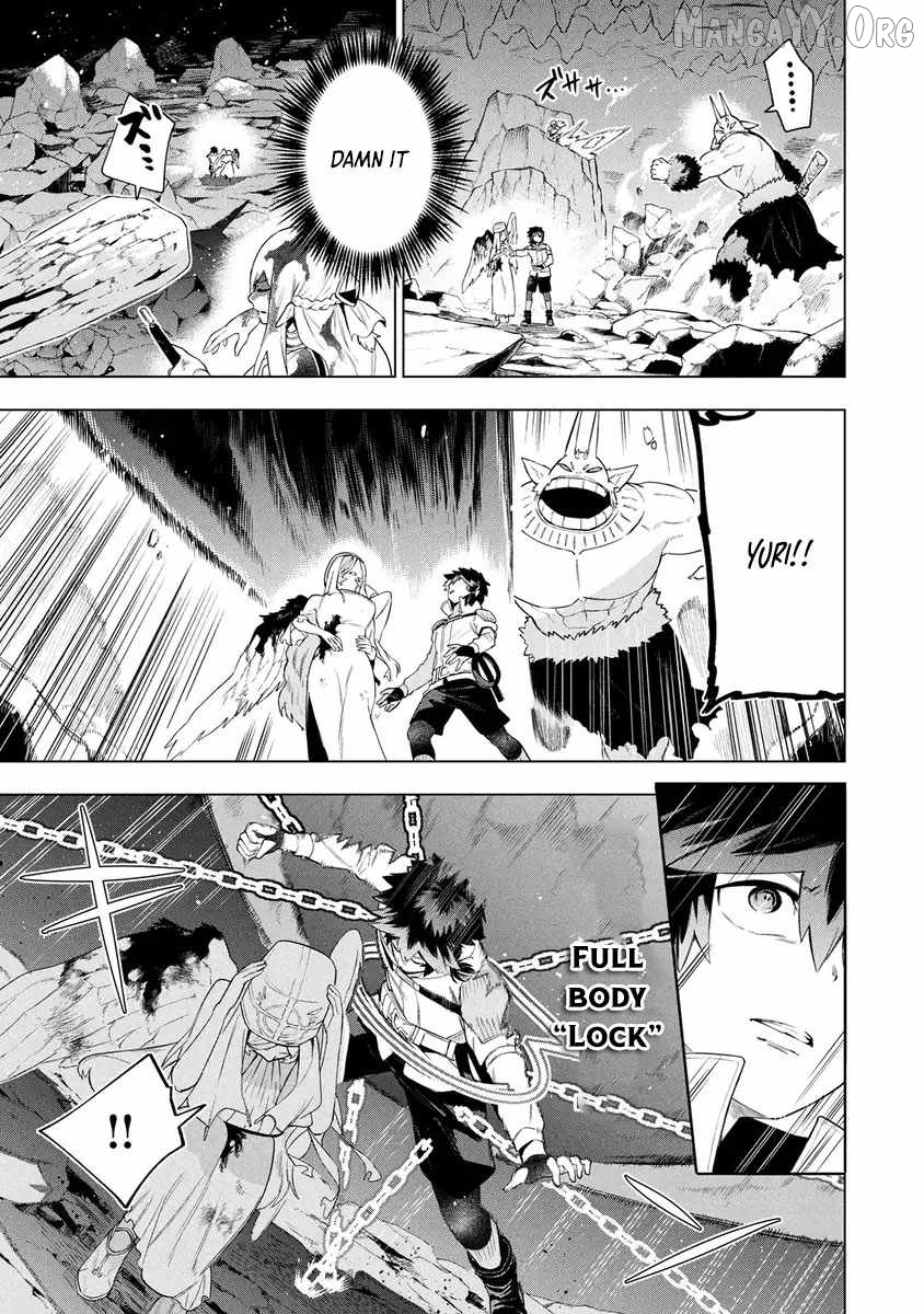 Kyuutei Kagishi, (Time Stop - Lock) to (Bunshibunkai - Release) no Noryoku wo Kakushiteitara Tsuihousareru Chapter 14 - page 9