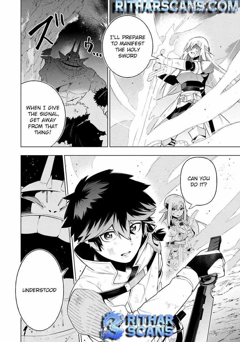 Kyuutei Kagishi, (Time Stop - Lock) to (Bunshibunkai - Release) no Noryoku wo Kakushiteitara Tsuihousareru Chapter 15 - page 10