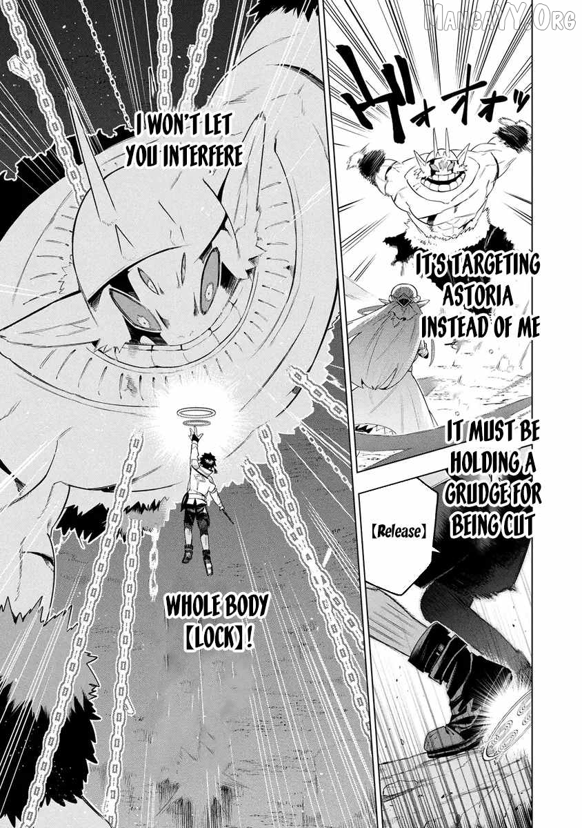 Kyuutei Kagishi, (Time Stop - Lock) to (Bunshibunkai - Release) no Noryoku wo Kakushiteitara Tsuihousareru Chapter 15 - page 11
