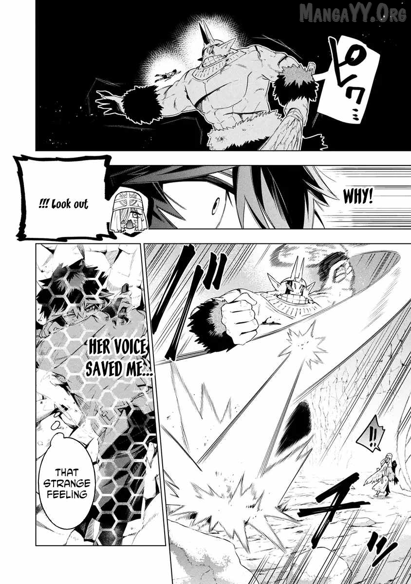 Kyuutei Kagishi, (Time Stop - Lock) to (Bunshibunkai - Release) no Noryoku wo Kakushiteitara Tsuihousareru Chapter 15 - page 12