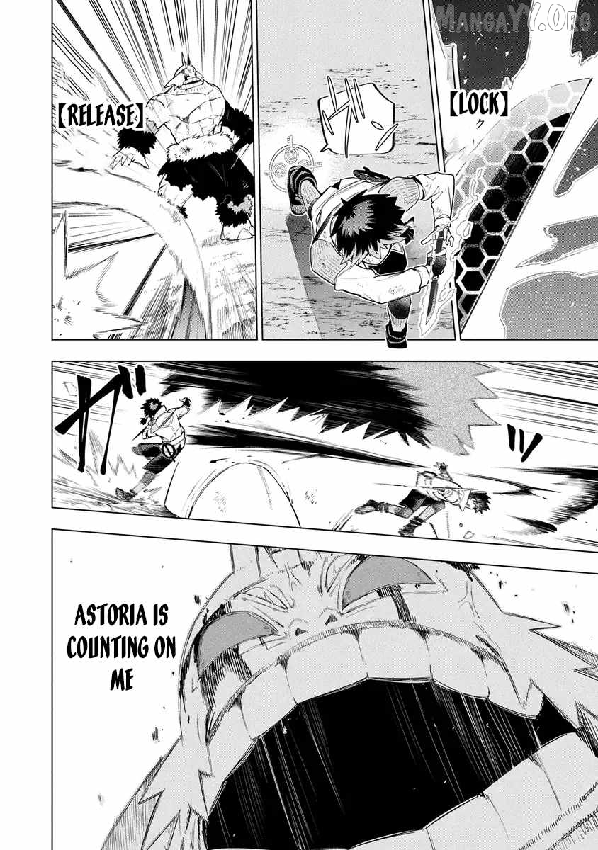Kyuutei Kagishi, (Time Stop - Lock) to (Bunshibunkai - Release) no Noryoku wo Kakushiteitara Tsuihousareru Chapter 15 - page 14