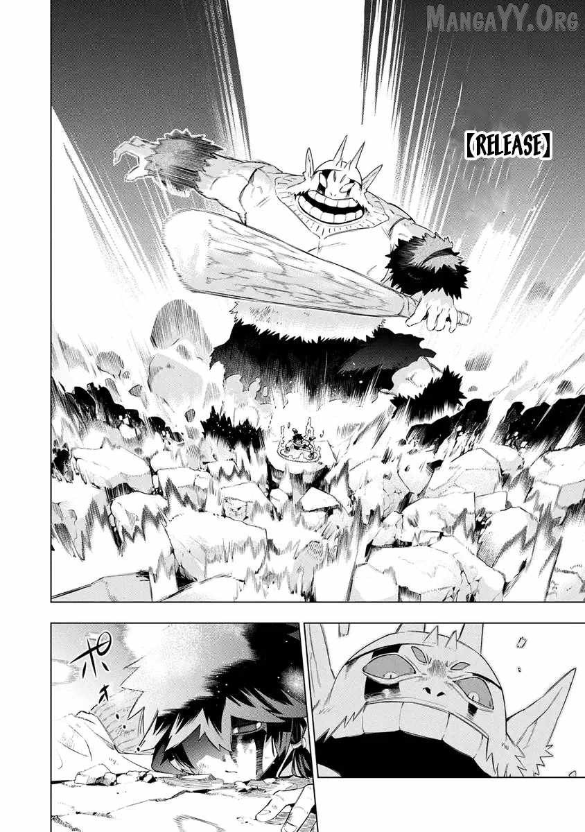 Kyuutei Kagishi, (Time Stop - Lock) to (Bunshibunkai - Release) no Noryoku wo Kakushiteitara Tsuihousareru Chapter 15 - page 18
