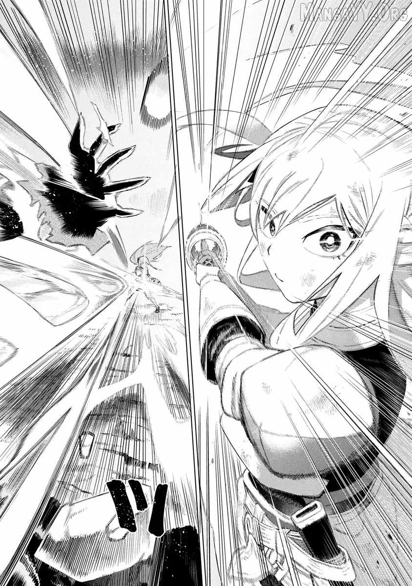 Kyuutei Kagishi, (Time Stop - Lock) to (Bunshibunkai - Release) no Noryoku wo Kakushiteitara Tsuihousareru Chapter 15 - page 20