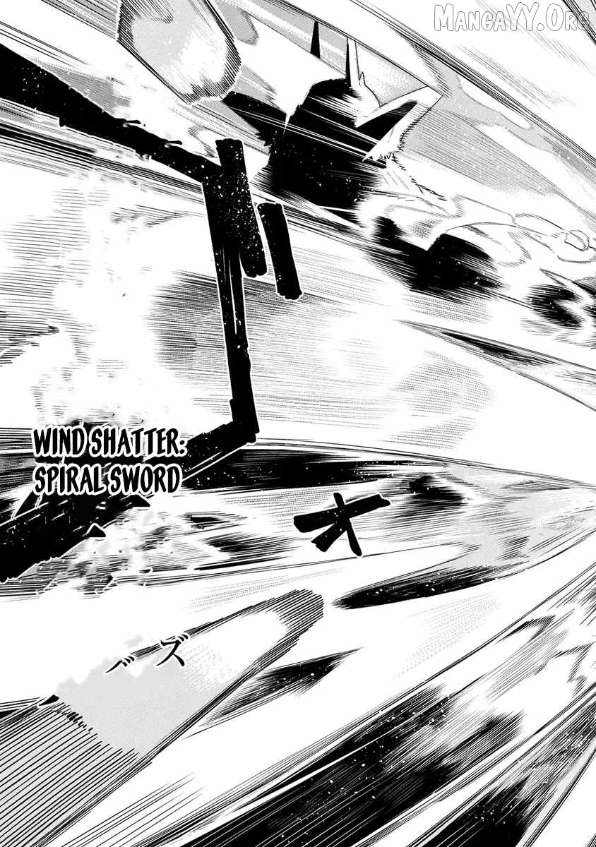 Kyuutei Kagishi, (Time Stop - Lock) to (Bunshibunkai - Release) no Noryoku wo Kakushiteitara Tsuihousareru Chapter 15 - page 21