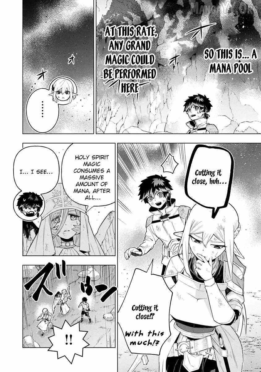 Kyuutei Kagishi, (Time Stop - Lock) to (Bunshibunkai - Release) no Noryoku wo Kakushiteitara Tsuihousareru Chapter 15 - page 8