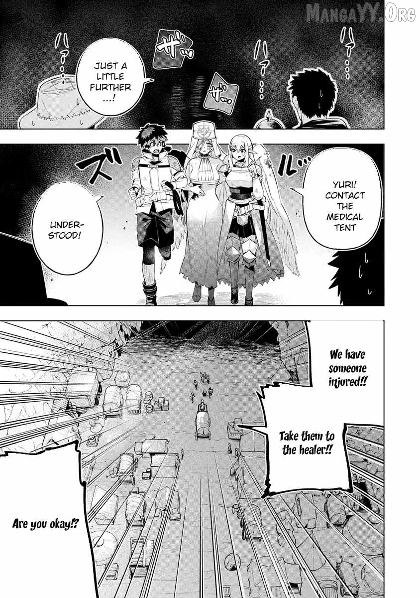 Kyuutei Kagishi, (Time Stop - Lock) to (Bunshibunkai - Release) no Noryoku wo Kakushiteitara Tsuihousareru Chapter 16 - page 13