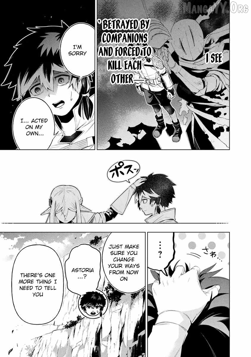 Kyuutei Kagishi, (Time Stop - Lock) to (Bunshibunkai - Release) no Noryoku wo Kakushiteitara Tsuihousareru Chapter 16 - page 21