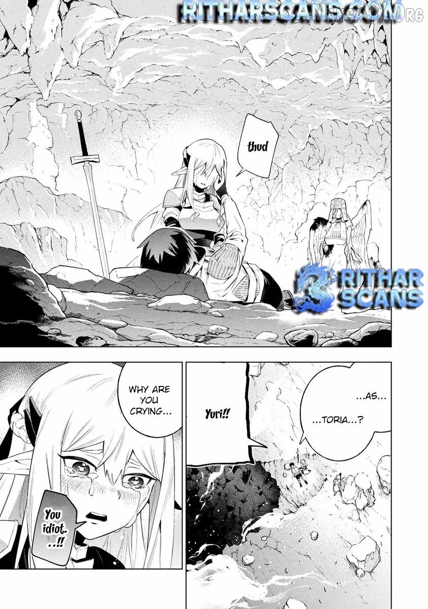 Kyuutei Kagishi, (Time Stop - Lock) to (Bunshibunkai - Release) no Noryoku wo Kakushiteitara Tsuihousareru Chapter 16 - page 5