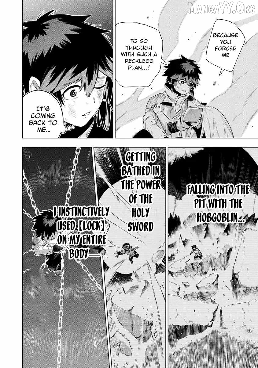 Kyuutei Kagishi, (Time Stop - Lock) to (Bunshibunkai - Release) no Noryoku wo Kakushiteitara Tsuihousareru Chapter 16 - page 6