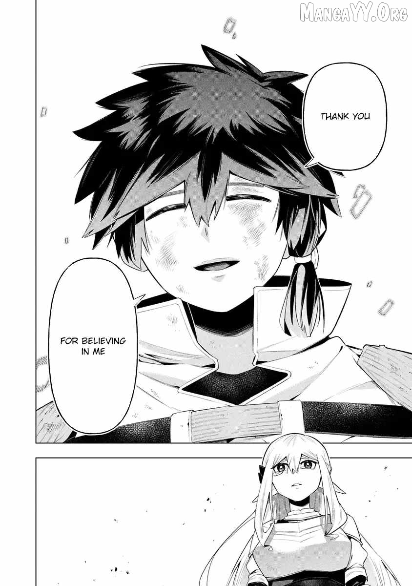 Kyuutei Kagishi, (Time Stop - Lock) to (Bunshibunkai - Release) no Noryoku wo Kakushiteitara Tsuihousareru Chapter 16 - page 8