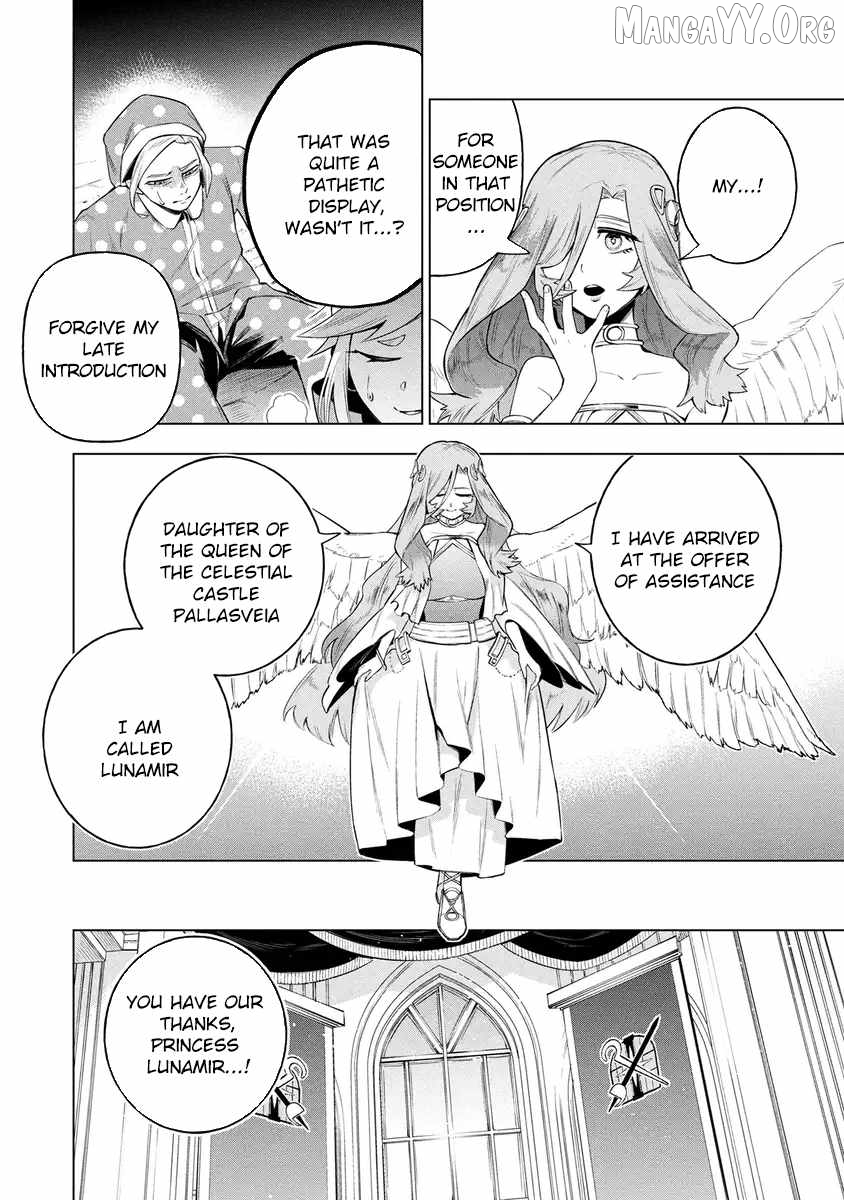 Kyuutei Kagishi, (Time Stop - Lock) to (Bunshibunkai - Release) no Noryoku wo Kakushiteitara Tsuihousareru Chapter 17 - page 12
