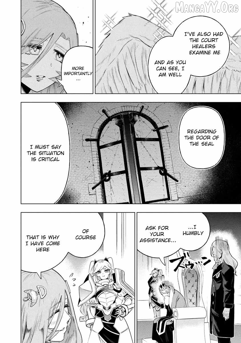 Kyuutei Kagishi, (Time Stop - Lock) to (Bunshibunkai - Release) no Noryoku wo Kakushiteitara Tsuihousareru Chapter 17 - page 14