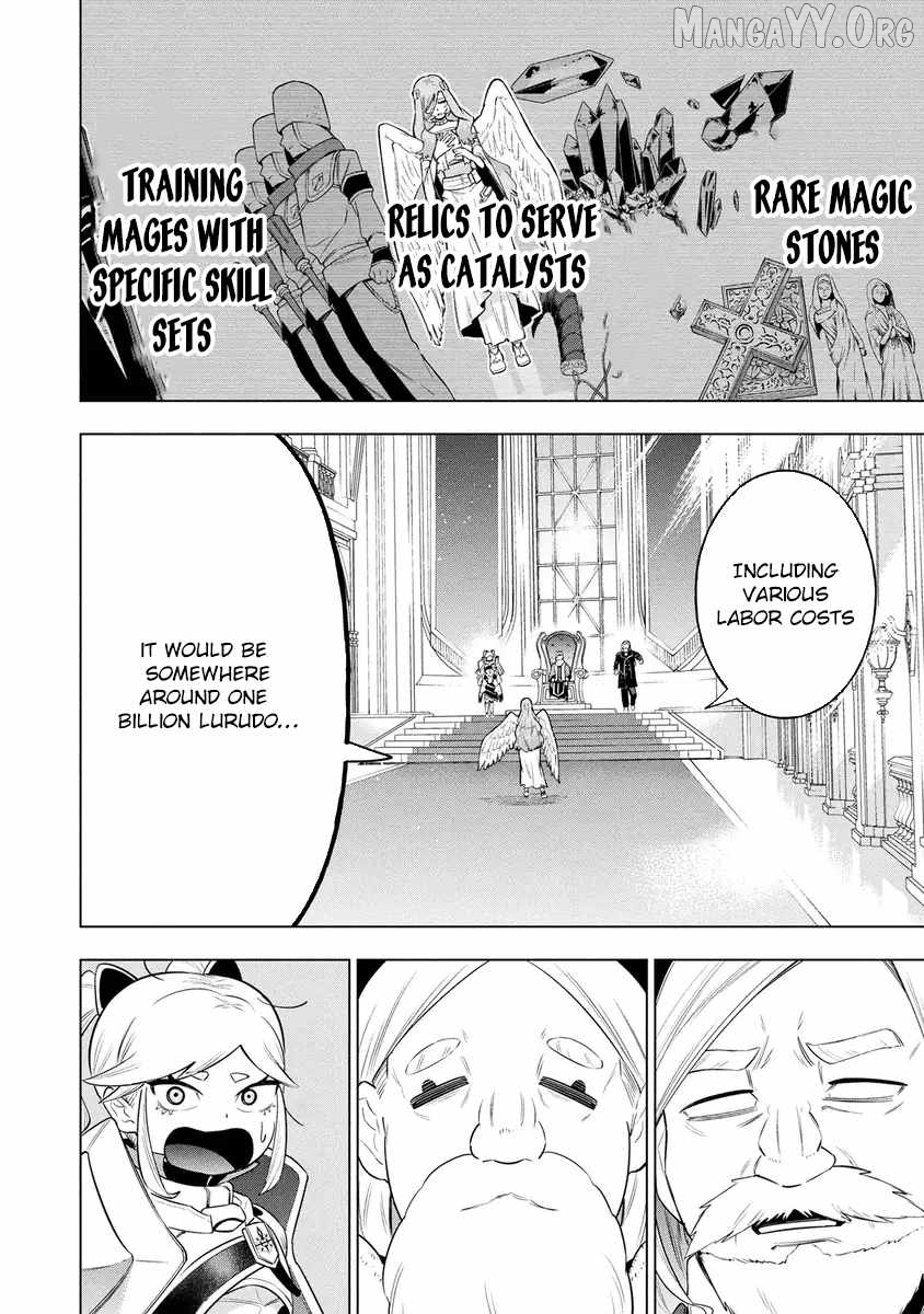 Kyuutei Kagishi, (Time Stop - Lock) to (Bunshibunkai - Release) no Noryoku wo Kakushiteitara Tsuihousareru Chapter 17 - page 16