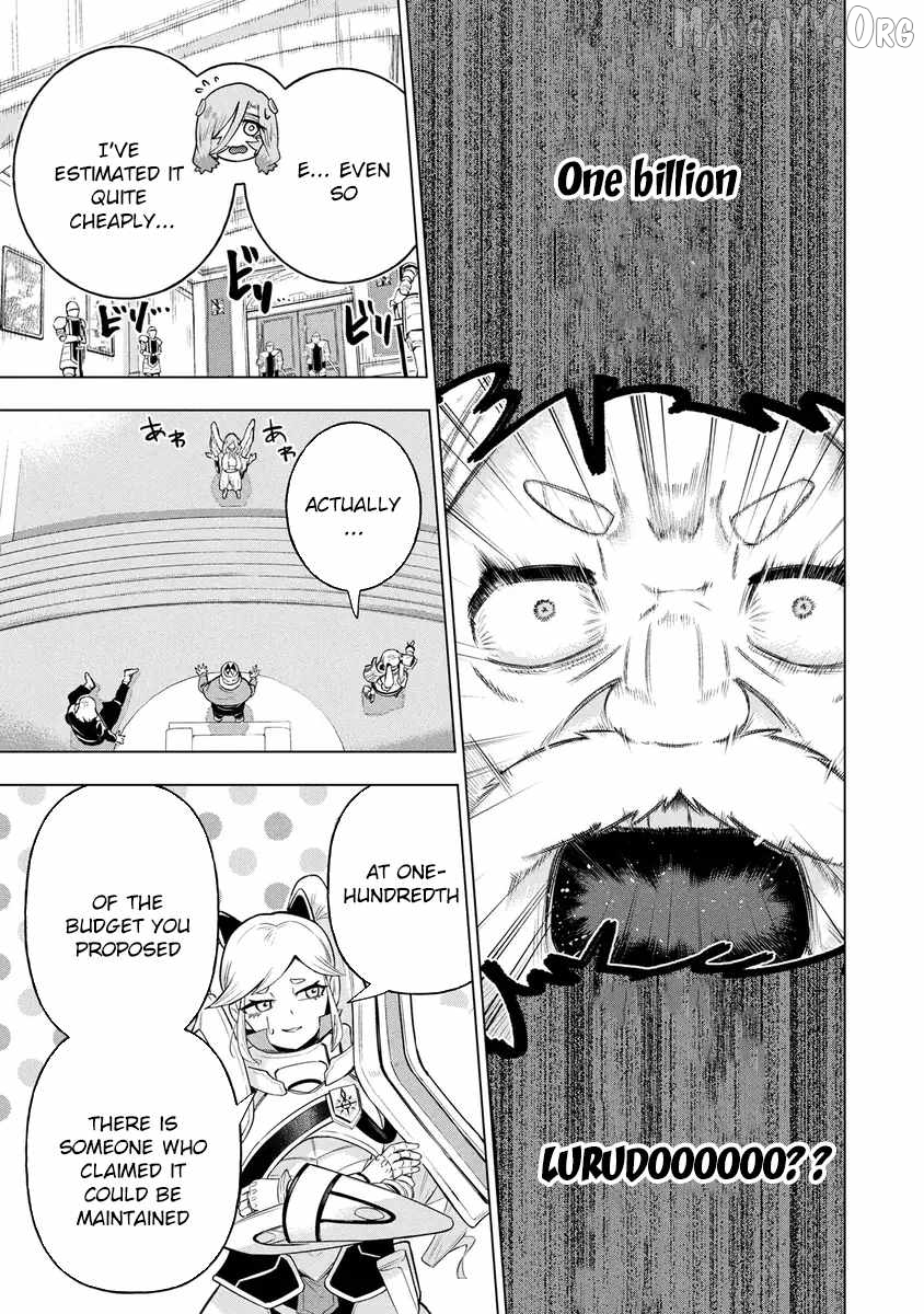 Kyuutei Kagishi, (Time Stop - Lock) to (Bunshibunkai - Release) no Noryoku wo Kakushiteitara Tsuihousareru Chapter 17 - page 17