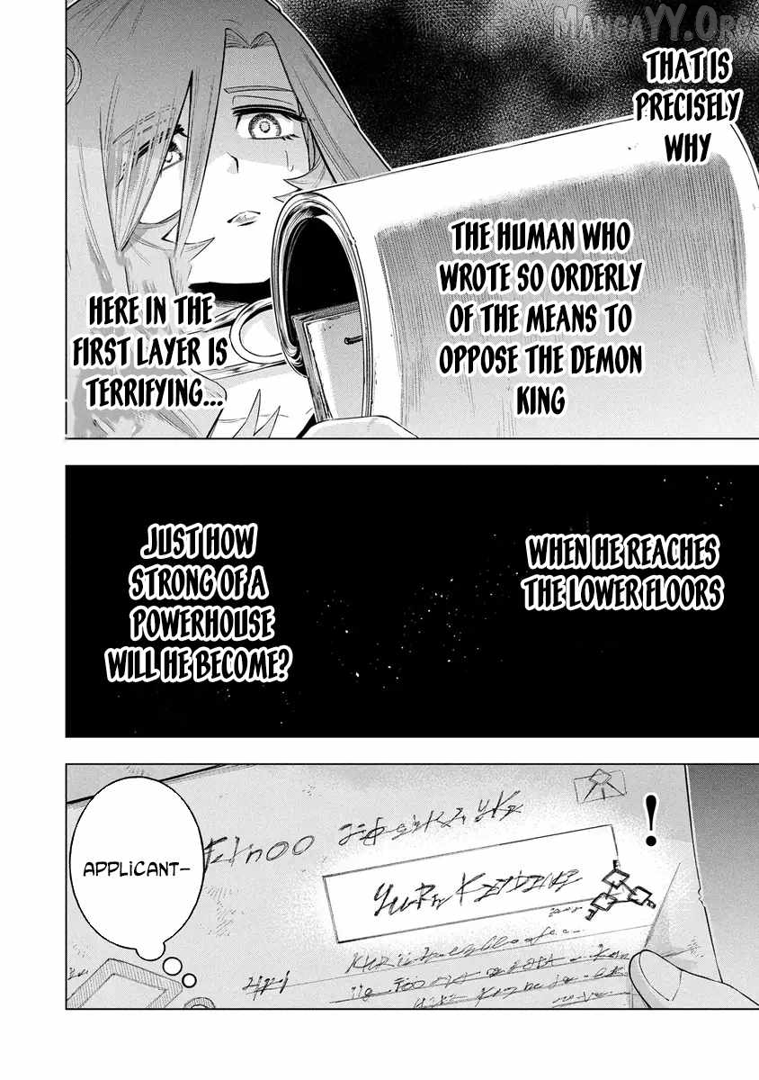 Kyuutei Kagishi, (Time Stop - Lock) to (Bunshibunkai - Release) no Noryoku wo Kakushiteitara Tsuihousareru Chapter 17 - page 22