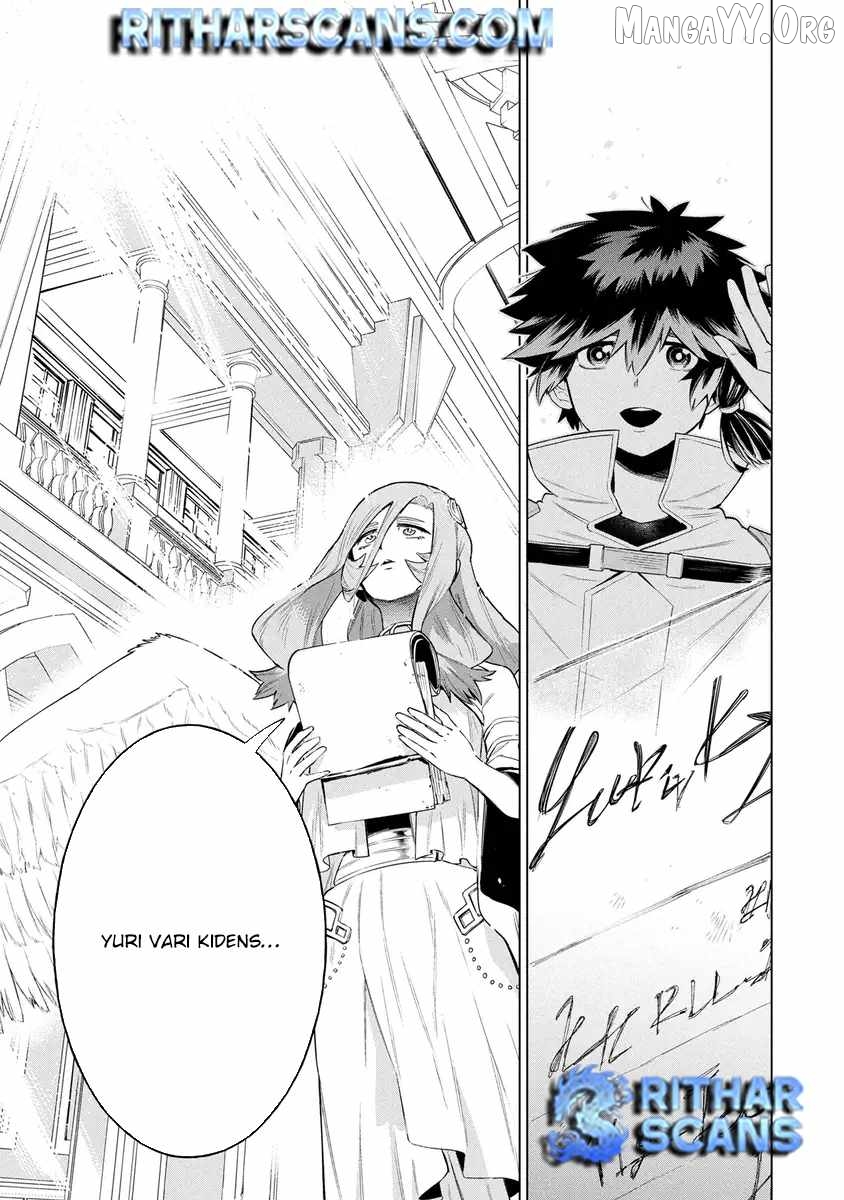 Kyuutei Kagishi, (Time Stop - Lock) to (Bunshibunkai - Release) no Noryoku wo Kakushiteitara Tsuihousareru Chapter 17 - page 23