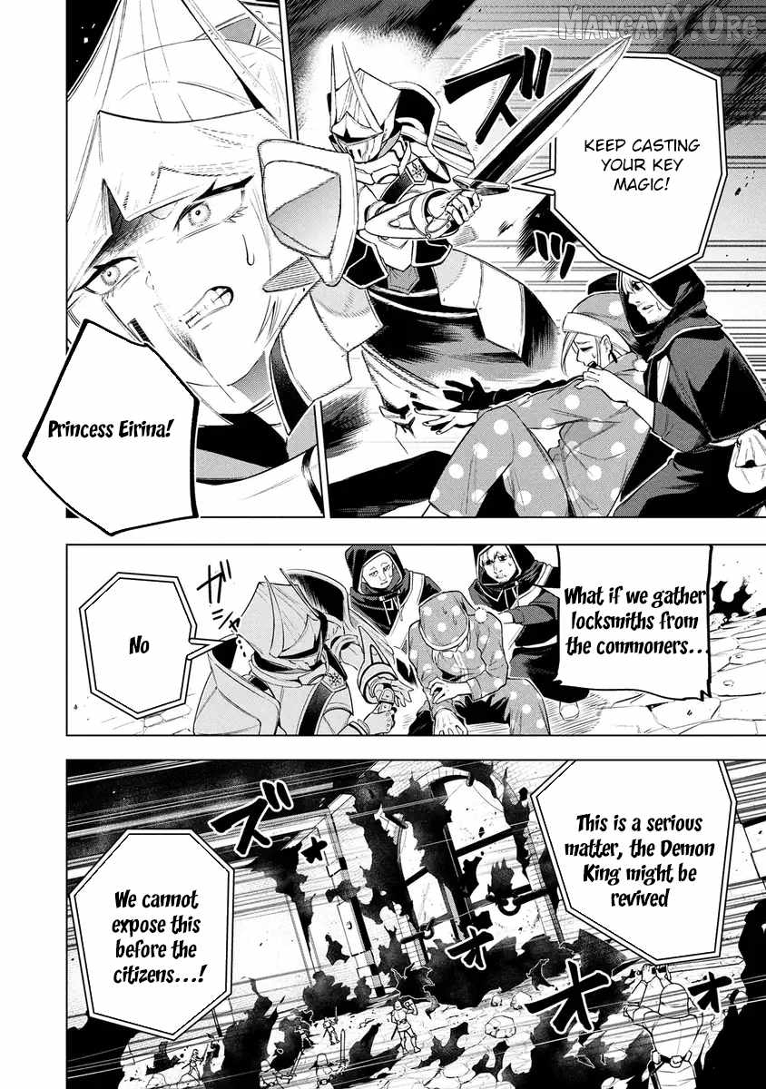 Kyuutei Kagishi, (Time Stop - Lock) to (Bunshibunkai - Release) no Noryoku wo Kakushiteitara Tsuihousareru Chapter 17 - page 4