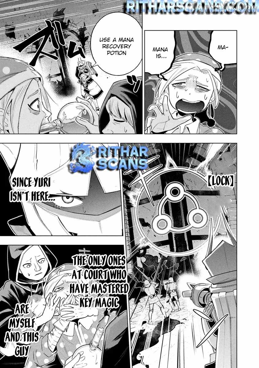 Kyuutei Kagishi, (Time Stop - Lock) to (Bunshibunkai - Release) no Noryoku wo Kakushiteitara Tsuihousareru Chapter 17 - page 5