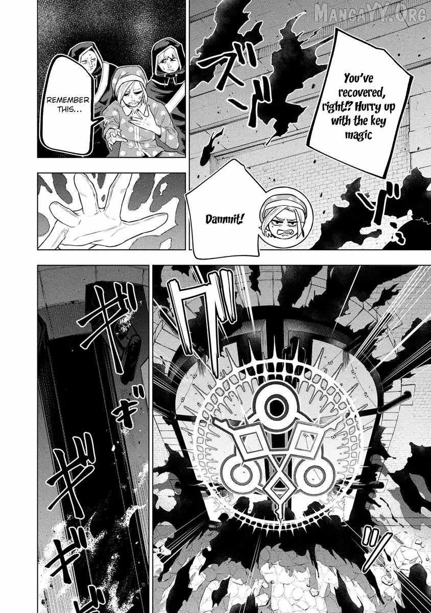 Kyuutei Kagishi, (Time Stop - Lock) to (Bunshibunkai - Release) no Noryoku wo Kakushiteitara Tsuihousareru Chapter 17 - page 6