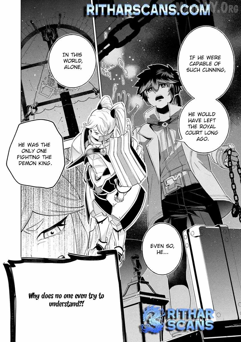 Kyuutei Kagishi, (Time Stop - Lock) to (Bunshibunkai - Release) no Noryoku wo Kakushiteitara Tsuihousareru Chapter 12 - page 10
