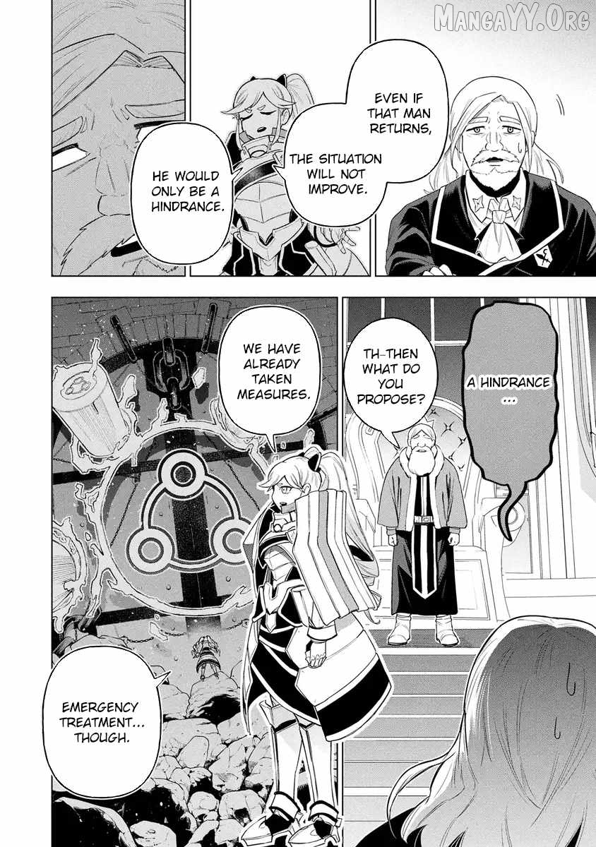 Kyuutei Kagishi, (Time Stop - Lock) to (Bunshibunkai - Release) no Noryoku wo Kakushiteitara Tsuihousareru Chapter 12 - page 14