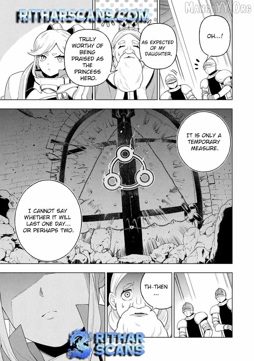 Kyuutei Kagishi, (Time Stop - Lock) to (Bunshibunkai - Release) no Noryoku wo Kakushiteitara Tsuihousareru Chapter 12 - page 15