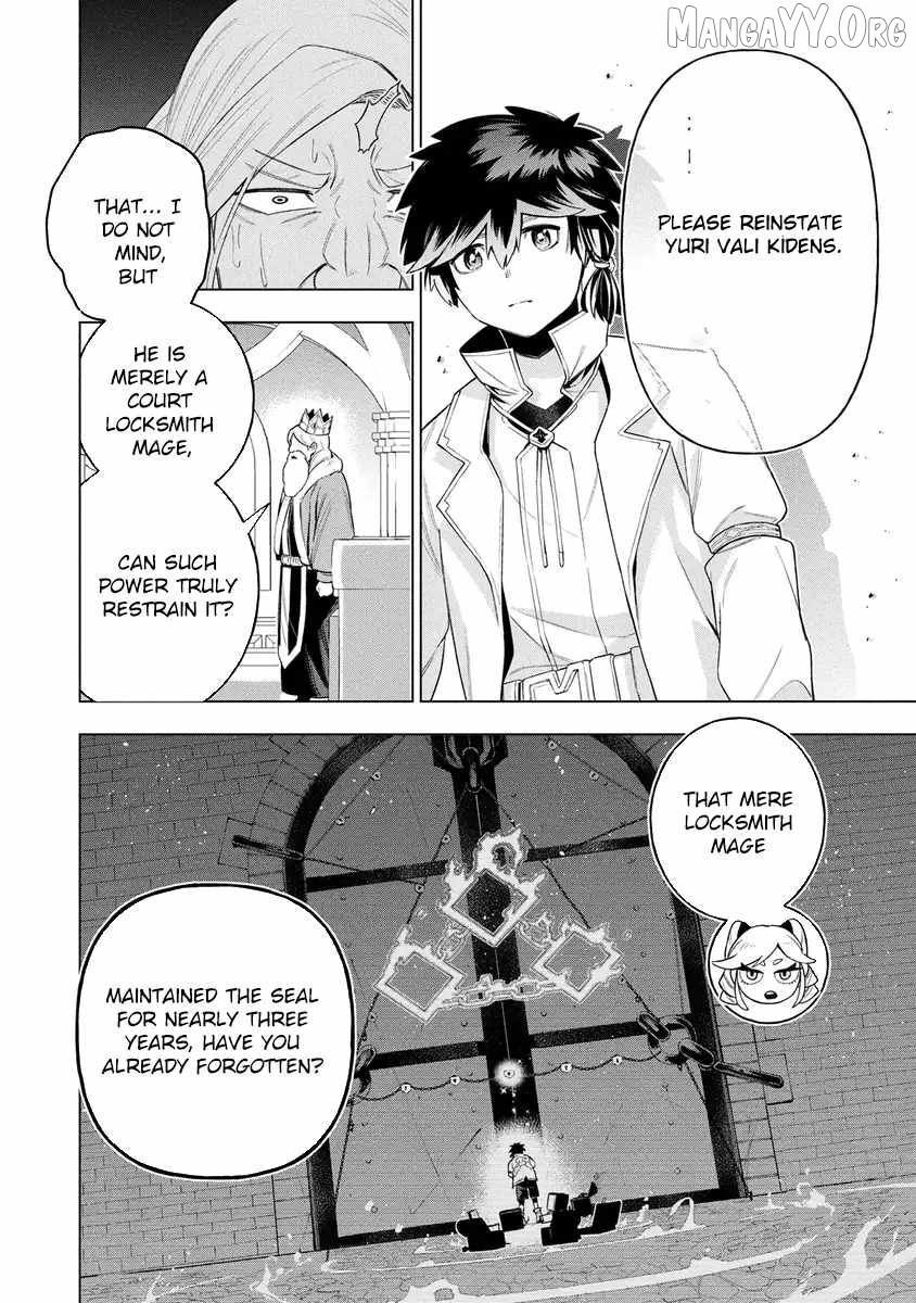 Kyuutei Kagishi, (Time Stop - Lock) to (Bunshibunkai - Release) no Noryoku wo Kakushiteitara Tsuihousareru Chapter 12 - page 16