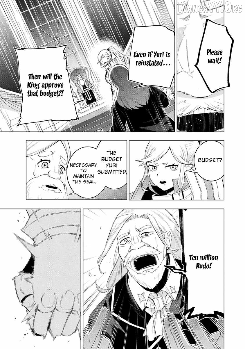 Kyuutei Kagishi, (Time Stop - Lock) to (Bunshibunkai - Release) no Noryoku wo Kakushiteitara Tsuihousareru Chapter 12 - page 19