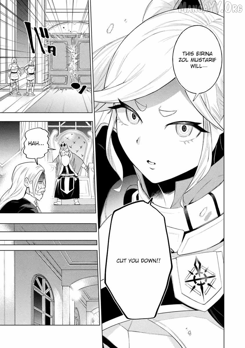 Kyuutei Kagishi, (Time Stop - Lock) to (Bunshibunkai - Release) no Noryoku wo Kakushiteitara Tsuihousareru Chapter 12 - page 21