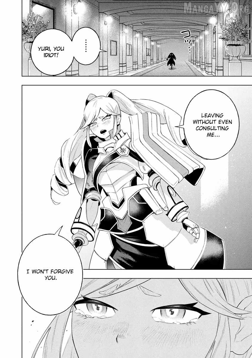 Kyuutei Kagishi, (Time Stop - Lock) to (Bunshibunkai - Release) no Noryoku wo Kakushiteitara Tsuihousareru Chapter 12 - page 22